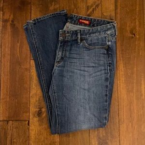 EXPRESS Stella Low Rise Skinny Leg Jeans size 10S